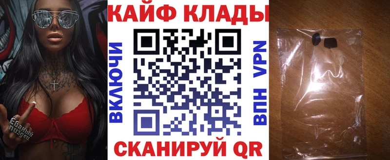 Где можно купить наркотики Полысаево Cocaine  Альфа ПВП  Мефедрон  АМФ  Канабис  ГАШИШ 