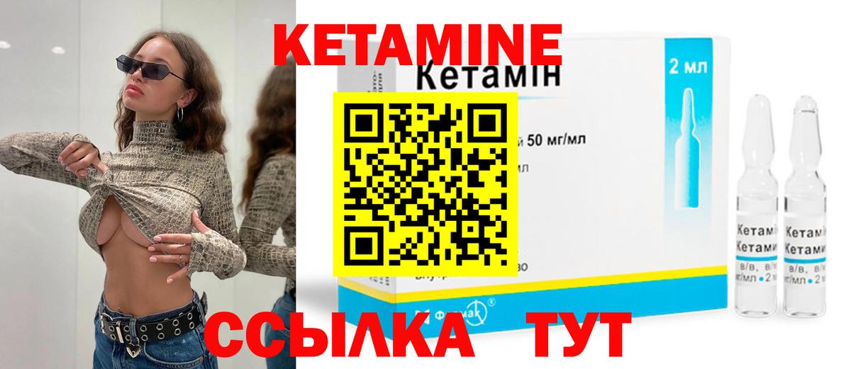 МЕТАДОН Полысаево