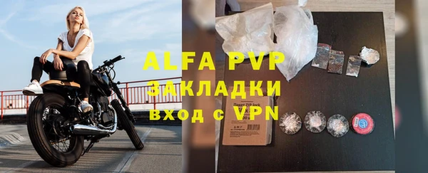 не бодяженный Нефтекумск