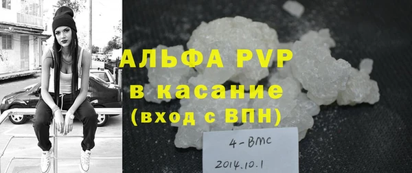 прущая мука Нея