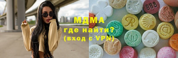прущая мука Нея