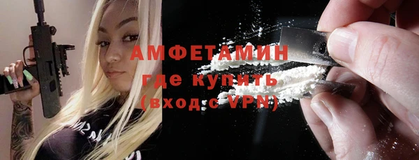 прущая мука Нея