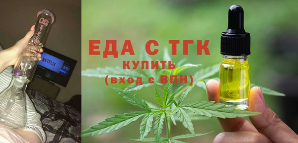 не бодяженный Нефтекумск