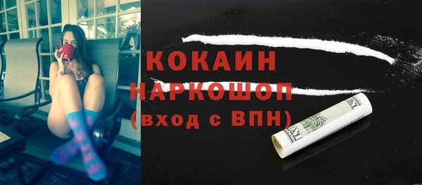 прущая мука Нея