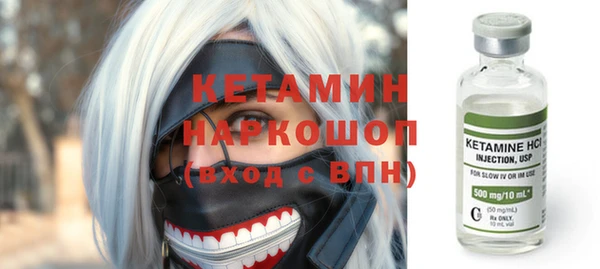 не бодяженный Нефтекумск