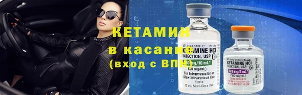 не бодяженный Нефтекумск
