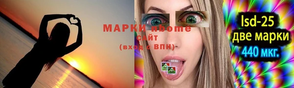 прущая мука Нея