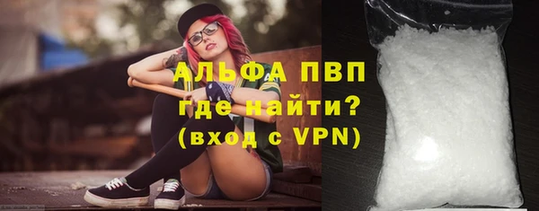 прущая мука Нея