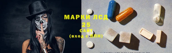 прущая мука Нея