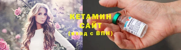 прущая мука Нея