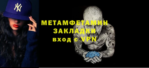 прущая мука Нея