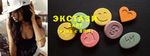мефедрон мука Нефтегорск