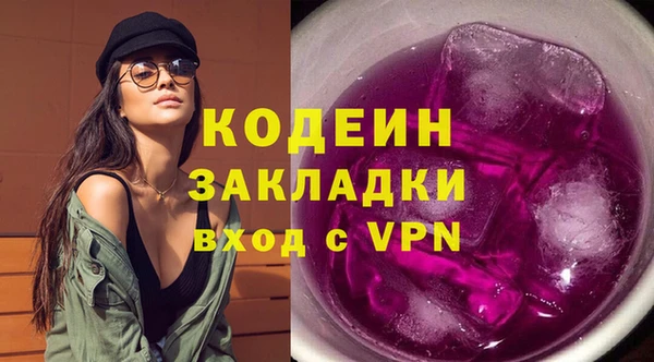 прущая мука Нея