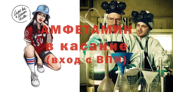 прущая мука Нея