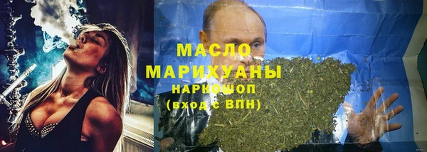 не бодяженный Нефтекумск