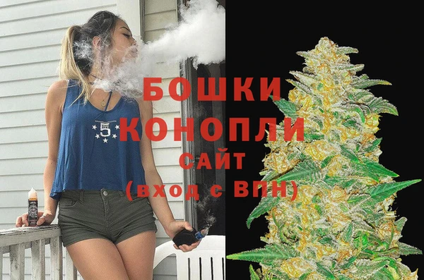 не бодяженный Нефтекумск
