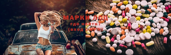 не бодяженный Нефтекумск