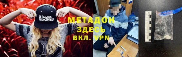 не бодяженный Нефтекумск