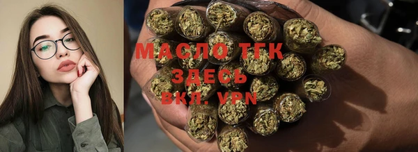 прущая мука Нея