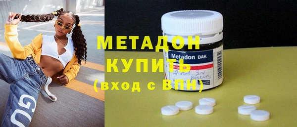 мефедрон мука Нефтегорск