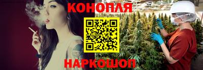 мефедрон Волгодонск