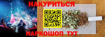 мяу мяу кристалл Волжский